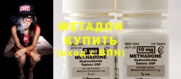 MESCALINE Балабаново